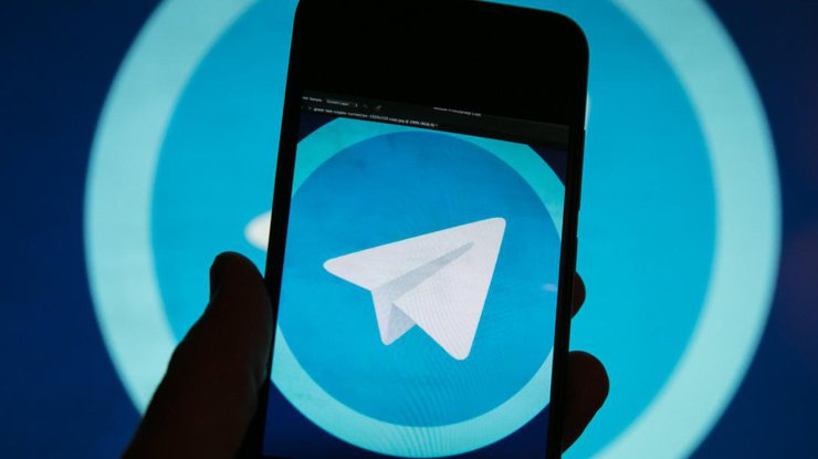 База данных пользователей Telegram попала в сеть/ Фото: rbc.ru