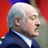 Лукашенко хочет изменить Конституцию Беларуси