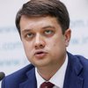 Подробиці тижня: Дмитро Разумков проаналізував роботу парламенту