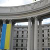 Украина призвала усилить антироссийские санкции за голосование в Крыму