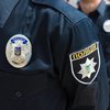 В Украине ввели новую полицейскую должность 