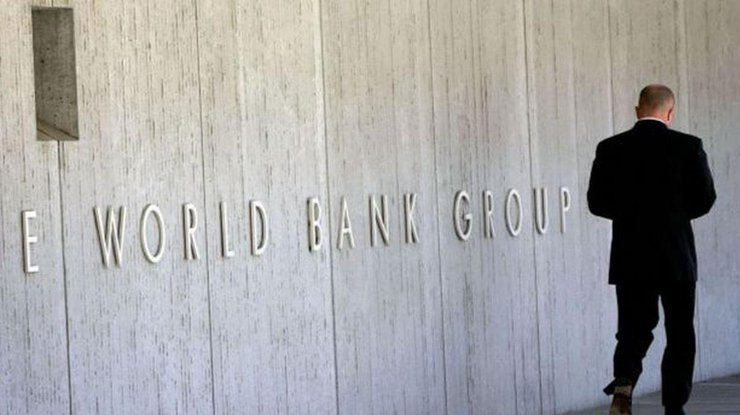 Всемирный банк выделил Украине кредит/ Фото: rbc.ua