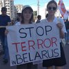 В центре Киева прошел марш солидарности (видео)