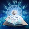 Гороскоп на 30 июня: кому астрологи прогнозируют удачный день