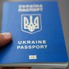 Украинцам разрешили менять отчество: Рада приняла закон