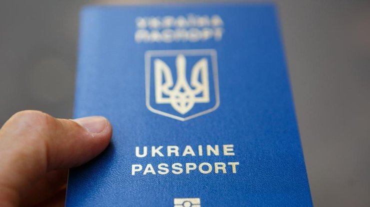 Украинцам разрешили менять отчество/ Фото: yaizakon.com.ua