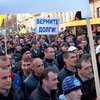 На этой неделе ожидаются митинги шахтеров, спланированые в ДТЭК Ахметова - Герус