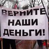 Протесты шахтеров: у Зеленского дали ответ вышедшим на улицы 