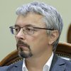 Ткаченко назначили министром культуры