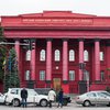 Полиция нагрянула с обысками в университет Шевченко