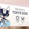 Олимпийские игры в Токио могут пройти в упрощенном варианте