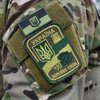 Верховная Рада ввела "натовские" воинские звания