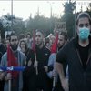 Акції на підтримку американців закінчилися в Греції сутичками з поліцією