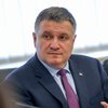 Уйдет ли Аваков в отставку: в МВД сделали заявление 