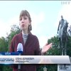 Прибрати статуї короля: відлуння американських протестів докотилося до Бельгії
