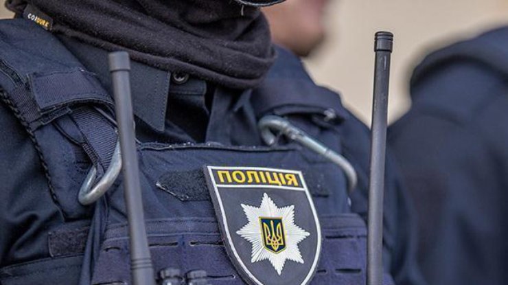 Полиция/ Фото: rbc.ua