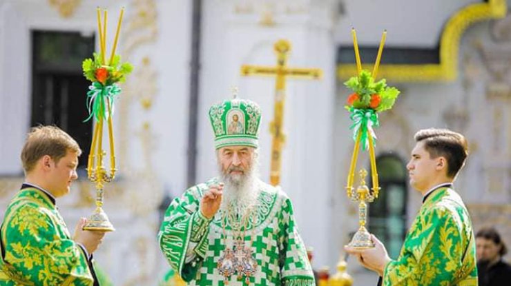 Фото:Facebook епископа Виктора (Коцабы)