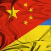 Украина получила помощь от Китая для борьбы c COVID-19