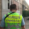 В Ивано-Франковске посреди улицы подстрелили мужчину: введен план "Сирена"