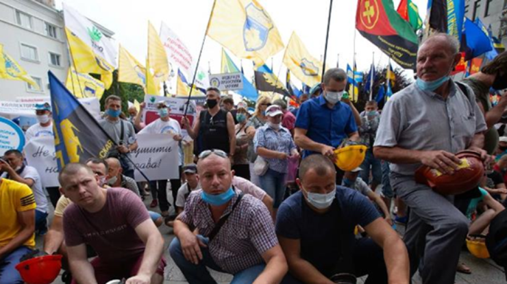 Протест шахтеров / Фото: стоп-кадр из видео 