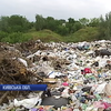 На Київщині вимагають ліквідувати стихійне сміттєзвалище