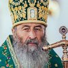 Главы поместных церквей признают в Украине единственного Митрополита Киевского (документы)