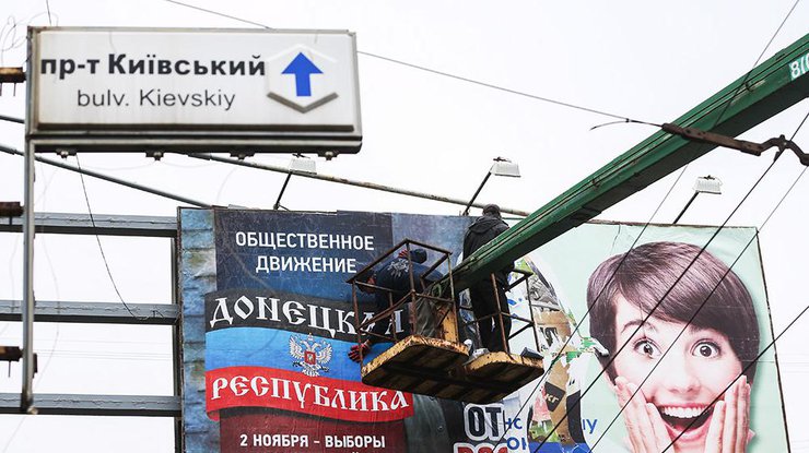 Фото: Михаил Почуев/ТАСС
