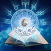 Гороскоп на 12 июня: астрологи прогнозируют незабываемый день 