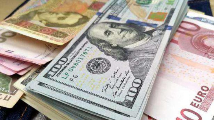 Курс валют на 13 июля/Фото: glavcom
