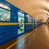 Проезд в метро: повысят ли стоимость поездки в подземке