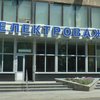 Электротяжмаш остановился при Зеленском, завод не будет голосовать за "Слуг" - рабочие