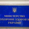 В Украине заработал новый "реформаторский" орган