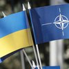 Украина должна сфокусироваться на реформах - НАТО