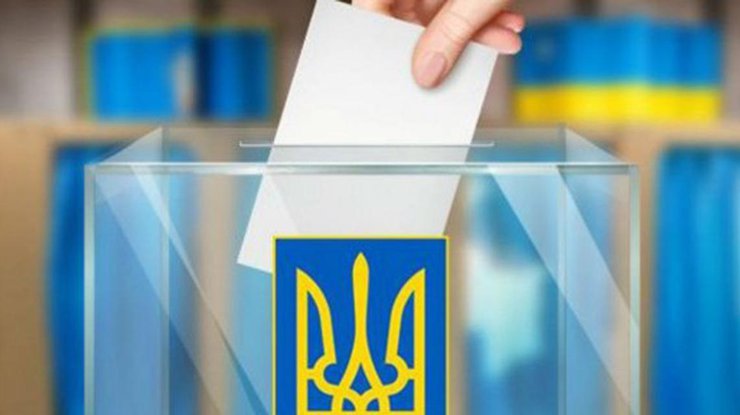 Выборы/ Фото: censor.net.ua