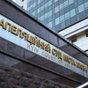 Киевский апелляционный суд экстренно эвакуируют: что случилось 