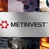 PassTheSteelChallenge: "Метинвест" ко Дню металлурга запустил челлендж в социальных сетях