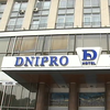 Операція приватизація: кому і як продавали готель "Дніпро"