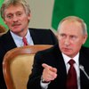 В Кремле объяснили, чем грозит отказ Украины от Минских соглашений