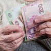 Украинцев ждет три этапа повышения пенсий