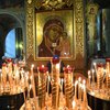 День Казанской иконы Божьей Матери: что категорически запрещено делать