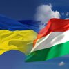Украина получила от Венгрии гуманитарную помощь 