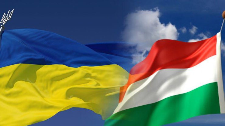 Фото: Украина и Венгрия / censor.net.ua