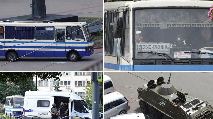 Захват автобуса / Фото: Reuters