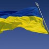 В Киеве появится "рекордный" флаг Украины