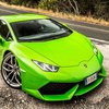 Предприниматель купил Lamborghini на зарплаты своих работников