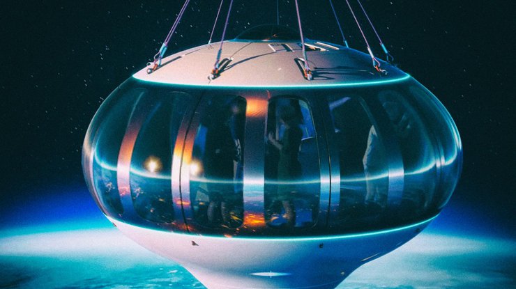 NASA отправит в космос огромный воздушный шар/ Фото: igate.com.ua