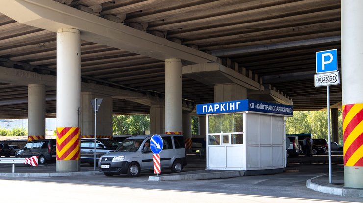 Перехватывающая парковка возле станции "Выдубычи"/ Фото: kyivcity.gov.ua
