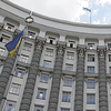 Україна чекає транш від Євросоюзу: які умови кредиту?
