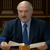 Україна закликала Білорусь до екстрадиції захоплених "вагнеровців"