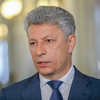 Смена главы украинской делегации в ТКГ не заменит политических решений - Юрий Бойко